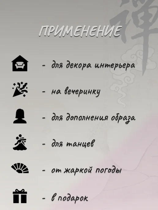 RadMART Веер складной для танцев быстро раскладываемый, синий, фото 3
