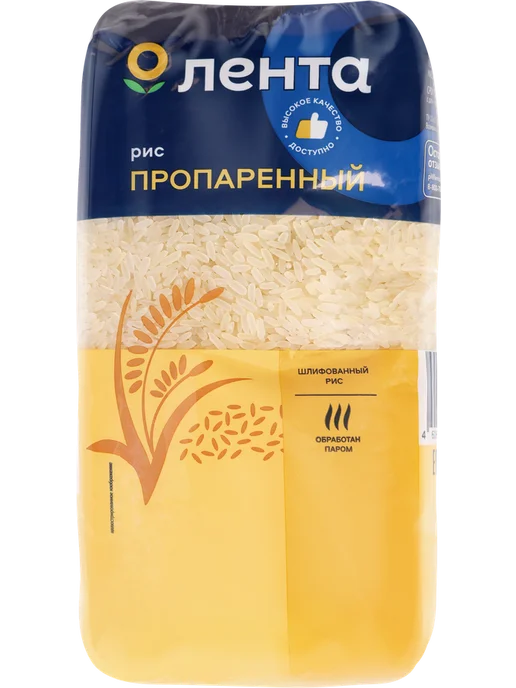 лента Рис длиннозерный пропаренный 1-й сорт 1000 г, 3 уп, 1 кг, в упаковке 3,1 кг, фото 2