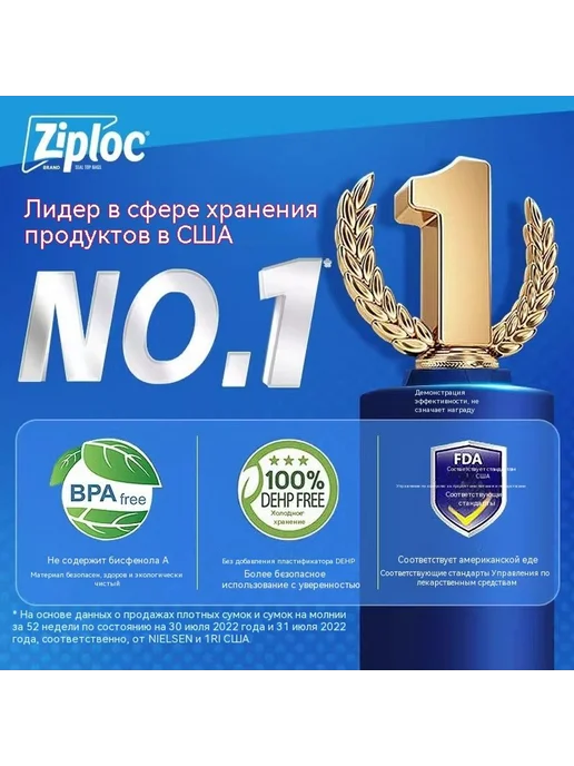 Продуктовые мешки Большой размер, вариант, фото 5
