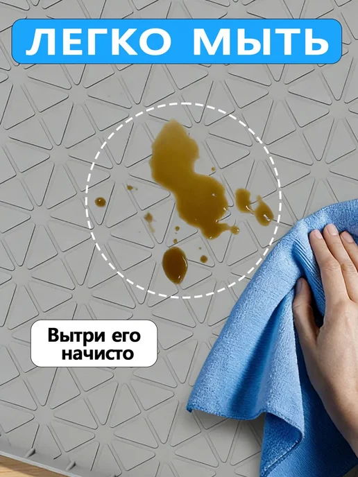 Поддон гигиенический под мойку 56*71, вариант, фото 3