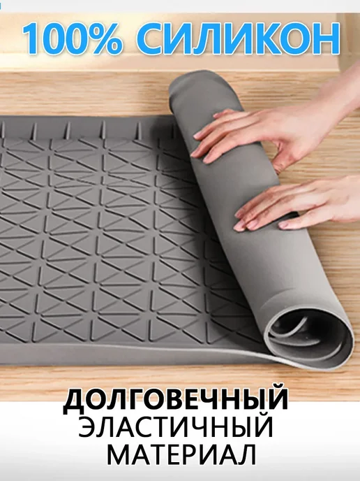 Поддон гигиенический под мойку 56*71, вариант, фото 5