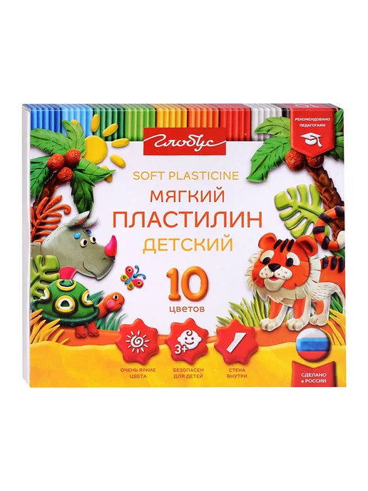 Славный малыш Пластилин детский мягкий для творчества, 10 цветов, 10 цв., фото 3
