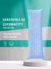 голубой, серый
