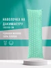 мятный, серый