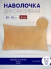 бежевый