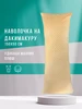 бежевый