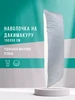бело-серый