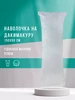 серый