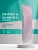 серый, розовый