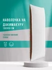 коричневый, белый