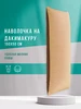 коричневый, бежевый
