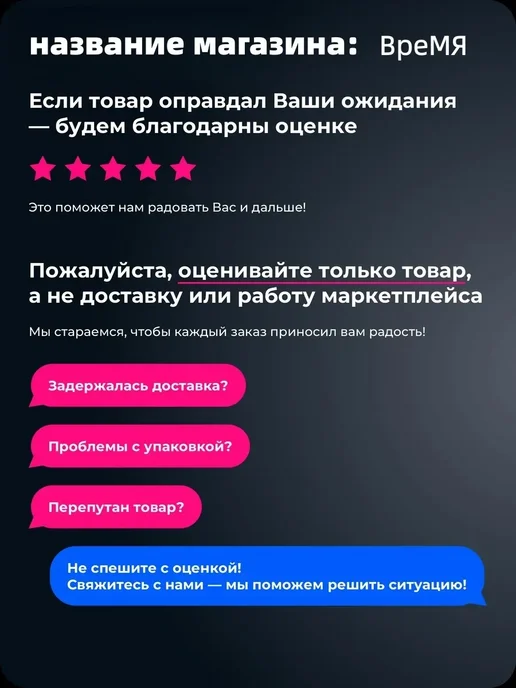 Домашний автоматический инкубатор, вариант, фото 2