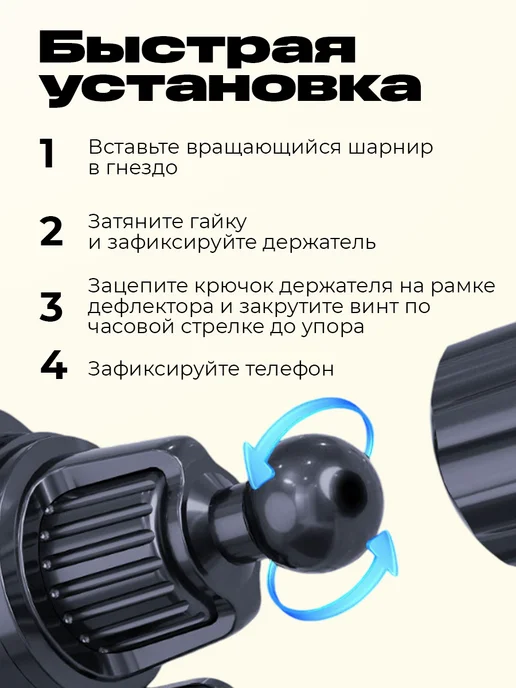Автомобильная беспроводная зарядка, вариант, фото 4