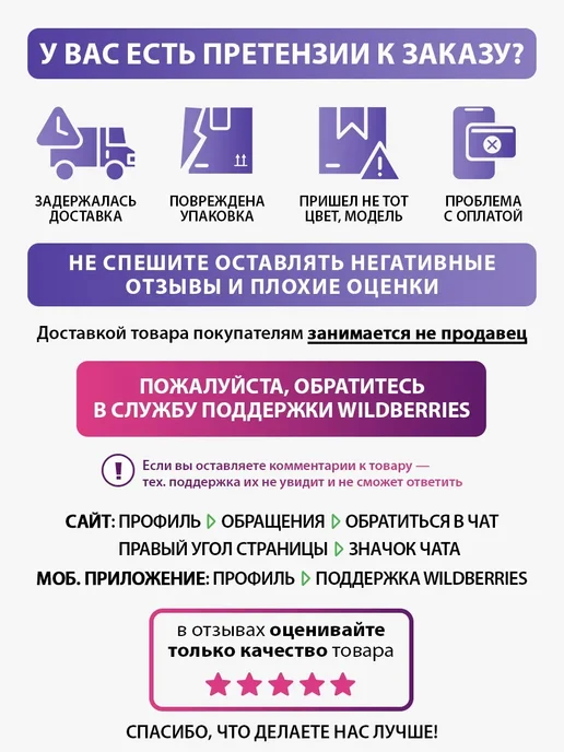 Увлажнитель воздуха вулкан, черный, фото 4