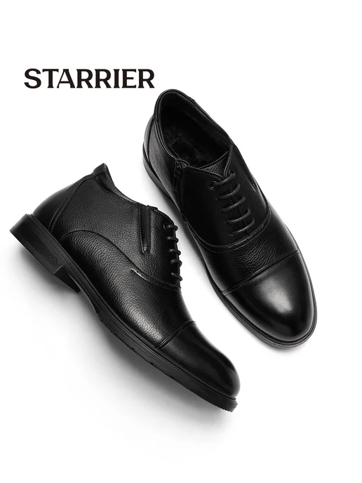 STARRIER Туфли осенние мужские, черный