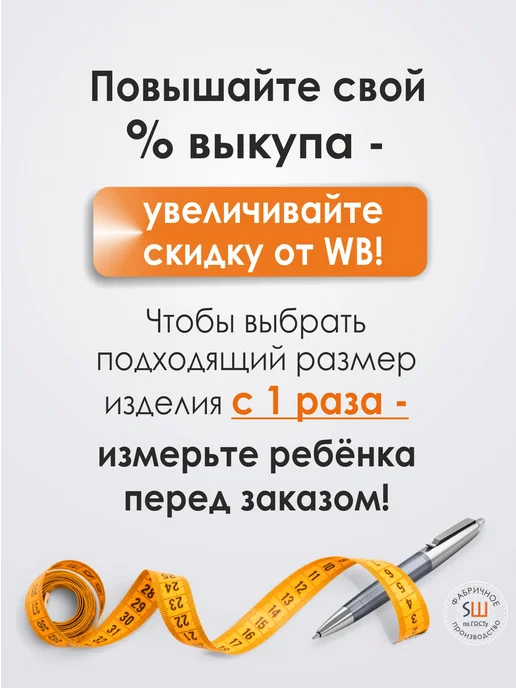 SUPERШКОЛА Сарафан школьный серый однотонный на кокетке, серый, фото 4