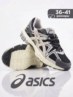 ASICS Кроссовки спортивные