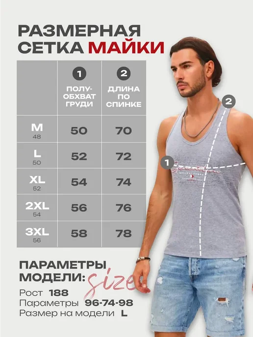 COFFA Майка спортивная для фитнеса борцовка, коричневый, фото 2