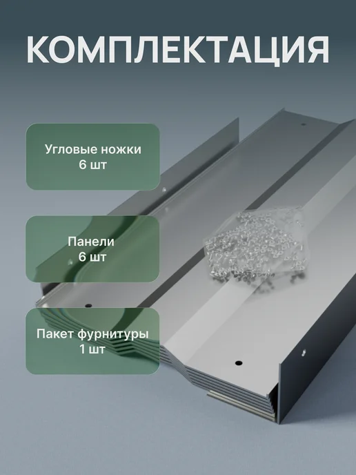Металлыч Оцинкованная клумба. Диаметр 100см, зеленый, фото 3