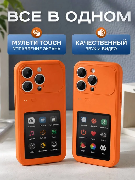 E-inkCases Чехол с монитором Iphone 13 и 14, вариант, фото 2