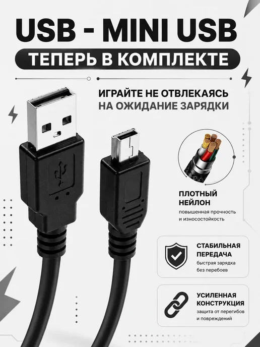 Геймпад джойстик для приставки PS3, розовый, фото 6