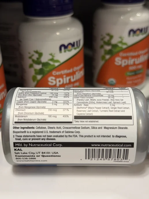 KAL Trace Minerals - Микроэлементы 30 таблеток, вариант, фото 3