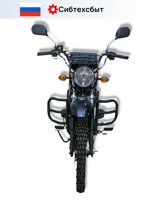 Мопед бензиновый VMC Off Road CH1250 (без ПТС, 49) бордовый, черный, фото 7