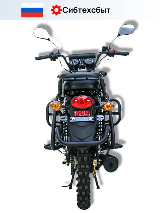 Мопед бензиновый VMC Off Road CH1250 (без ПТС, 49) бордовый, черный, фото 8
