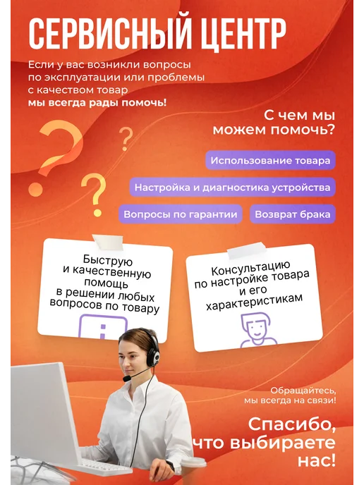 Верити Портативный струйный маркировщик, Механическое устройство для нанесения, фото 6