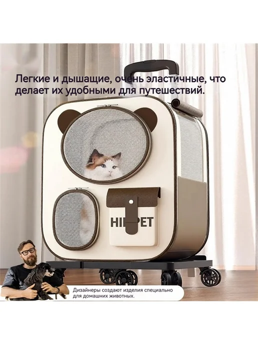 Переносной рюкзак для домашних животных на колесах, голубой, фото 2