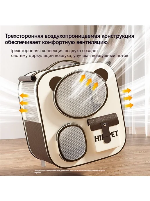 Переносной рюкзак для домашних животных на колесах, голубой, фото 5