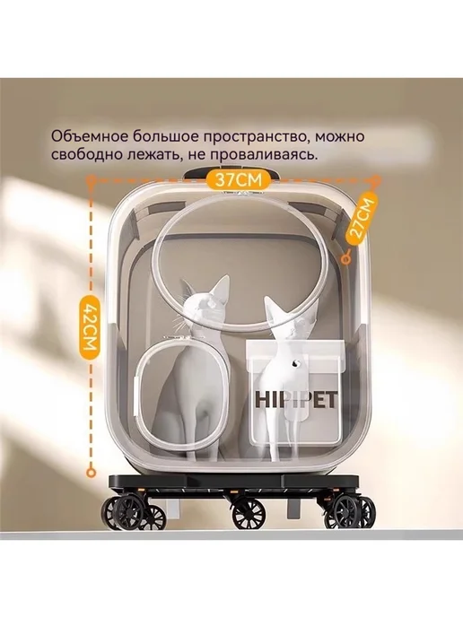 Переносной рюкзак для домашних животных на колесах, голубой, фото 7