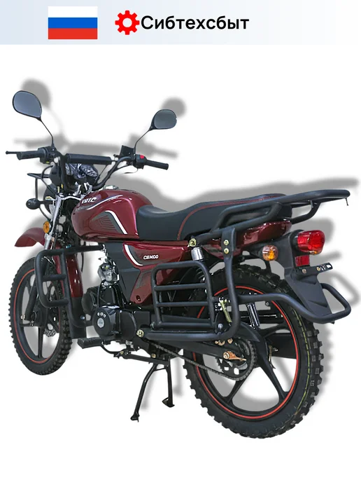 Мопед бензиновый VMC Off Road CH1250 (без ПТС, 49) бордовый, красный, фото 5