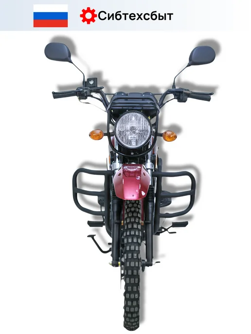 Мопед бензиновый VMC Off Road CH1250 (без ПТС, 49) бордовый, красный, фото 7