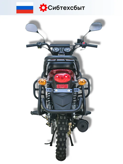 Мопед бензиновый VMC Off Road CH1250 (без ПТС, 49) бордовый, красный, фото 8