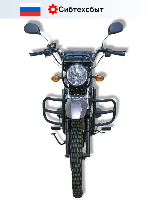 Мопед бензиновый VMC Off Road CH1250 (без ПТС, 49) бордовый, серый, фото 7