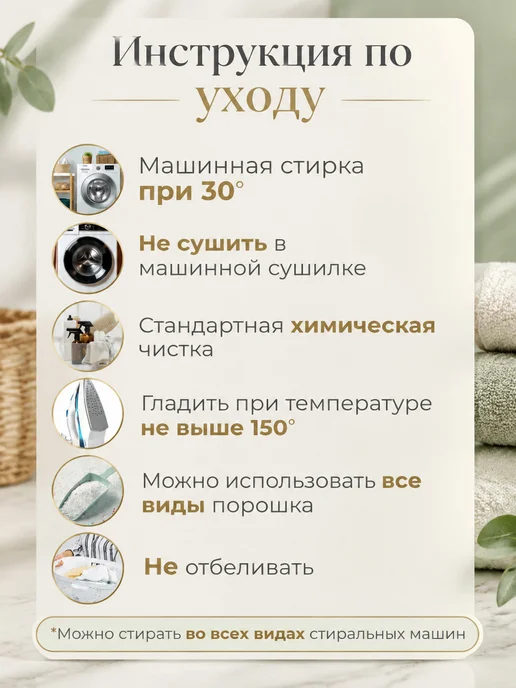 трусики для приучения к горшку, голубой, фото 6