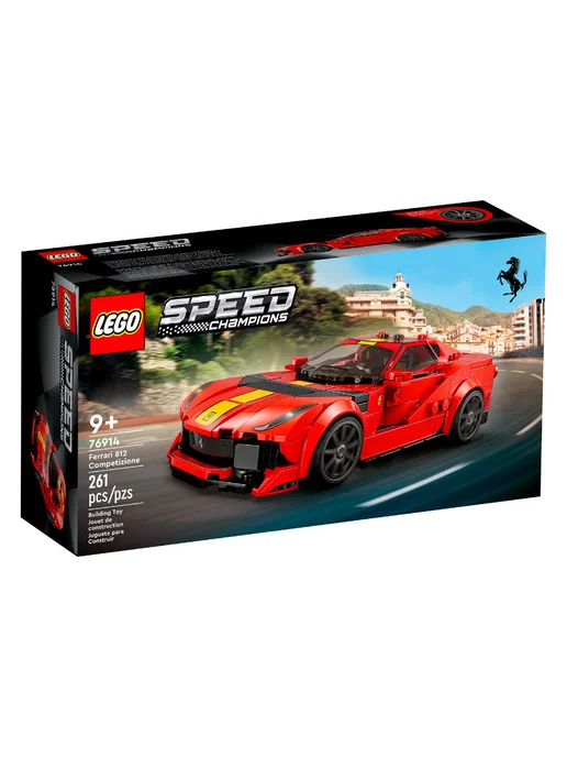LEGO Speed Champions 76914 Ferrari 812 Competizione, красный