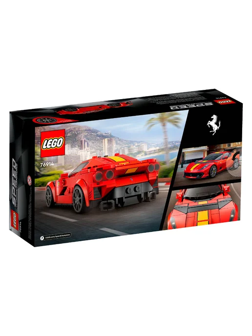 LEGO Speed Champions 76914 Ferrari 812 Competizione, красный, фото 3