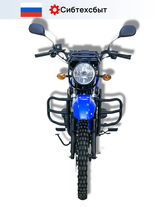 Мопед бензиновый VMC Off Road CH1250 (без ПТС, 49) бордовый, синий, фото 7