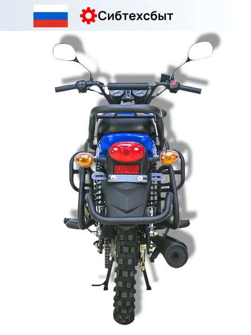 Мопед бензиновый VMC Off Road CH1250 (без ПТС, 49) бордовый, синий, фото 8