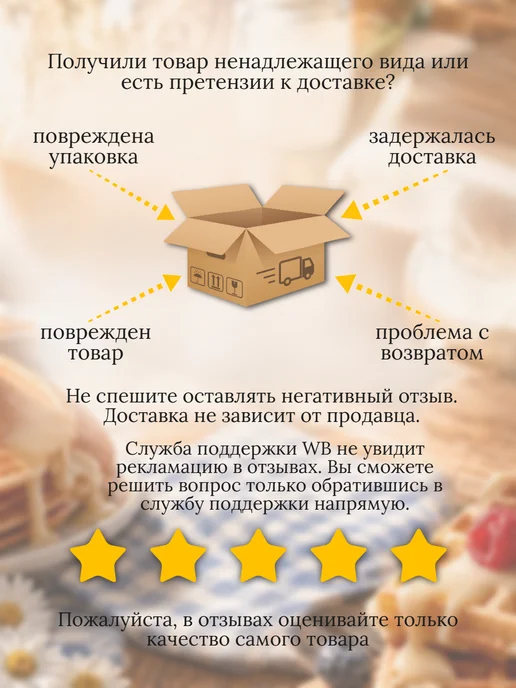 ВОЛОКОНОВСКОЕ Молоко сгущенное 380г 4шт, 380 г, 4 шт, фото 5