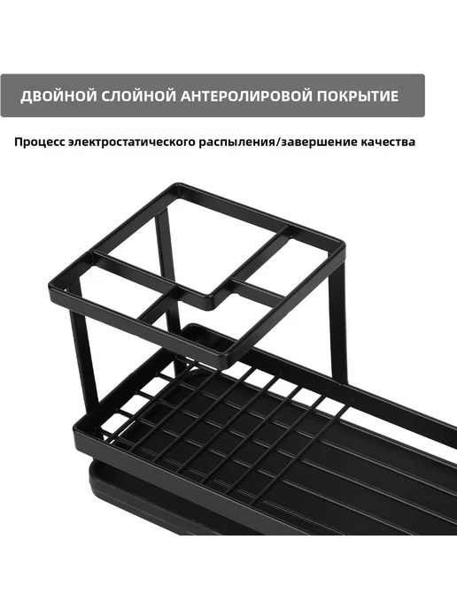 Держатель для ванной комнаты, вариант, фото 4