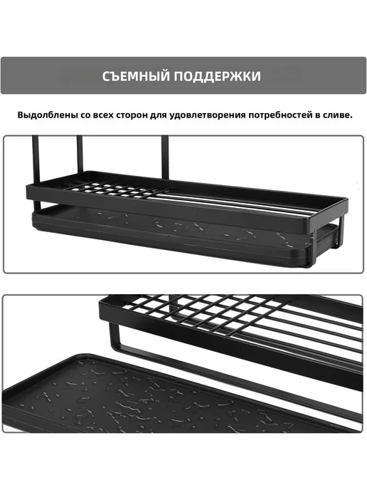 Держатель для ванной комнаты, вариант, фото 5