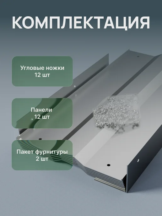 Металлыч Оцинкованная клумба. Диаметр 60-100см, серый, фото 3