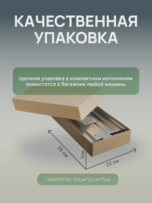 Металлыч Оцинкованная клумба. Диаметр 60-100см, красный, фото 4