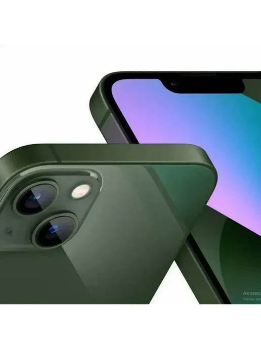 Смартфон Apple iPhone 13 256 ГБ (восстановленный), зеленый, фото 8
