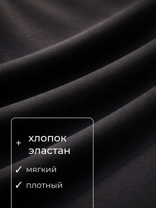 CLEVER WEAR Майка под одежду хлопок на бретельках, черный, фото 4