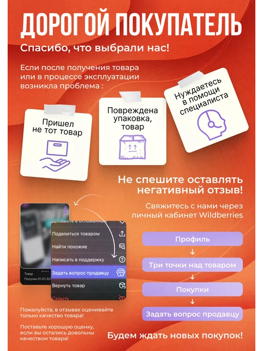 Верити Портативный струйный маркировщик, Портативный струйный маркировщик, фото 8