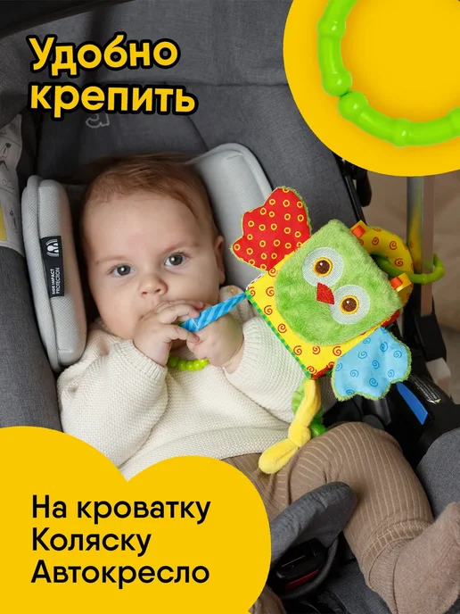 Мякиши Мягкий развивающий кубик новорожденным погремушка в коляску, голубой, фото 4